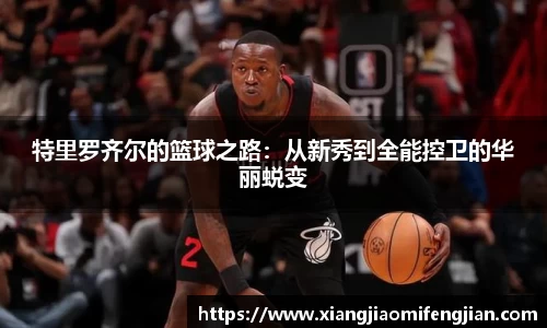 bsports必一登录入口