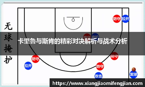 bsports必一登录入口