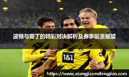 bsports必一登录入口