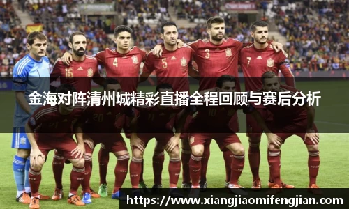 bsports必一登录入口