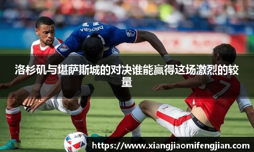 bsports必一登录入口