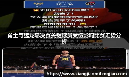 bsports必一登录入口