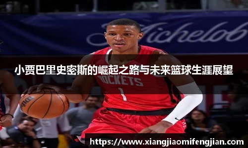 bsports必一登录入口