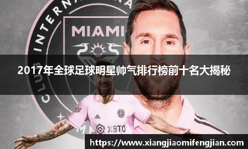 bsports必一登录入口