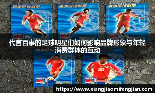 bsports必一登录入口