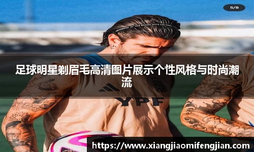 bsports必一登录入口