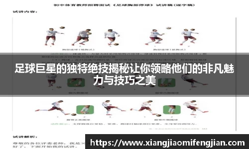 bsports必一登录入口